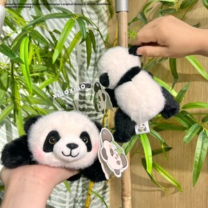 Peluche <span class=keywords><strong>Panda</strong></span> Mignonne pour Bébé 0-24 Mois, Fabriquée à Chengdu, <span class=keywords><strong>Panda</strong></span> Allongé avec Son Propre Parfum, Format de Poche, Remplissage en Coton PP - Product Image 1