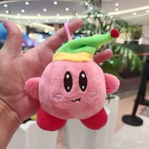 Plush <b>Keychains</b> Toys Wholesale Cute Star Promotional Gifts Charms Stuffed Plush Toy Cartoon Keychain Kawaii <b>Anime</b> Toys - Product Image 3