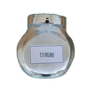 מזון כיתה גליצין אבקת גליצין 99% גלאי מחיר - Product Image 5