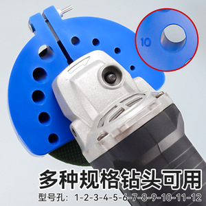 Niu Xiang Angle Grinder Attachment 15mm Thick Metal Grinding Wheel For Metal Drilling - Product Image 5