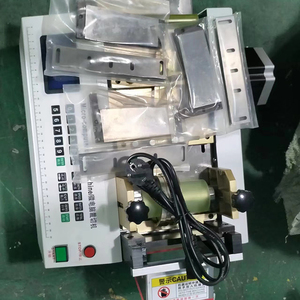 Automatic <b>Plastic</b> <b>Sheet</b> Reflective Film <b>PVC</b> Film Copper Foil Aluminum Foil Bubble Film Mobile Phone Film Non Woven Fabric Cutter - Product Image 3