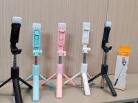 R1 teléfono móvil Blue Tooth Fill Light Selfie Stick Mini Handheld para Tiktok Live Broadcast trípode de escritorio integrado