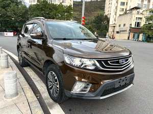 Precio Bajo para Geely Vision X6 Modelo 2016 1.8L Manual Versión Premium SUV <span class=keywords><strong>con</strong></span> Techo Solar Excelente Estado Coche Usado en Stock - Product Image 3