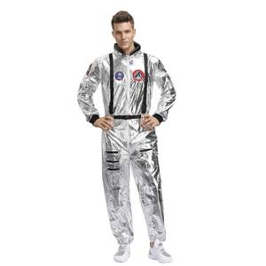 Baju pesta anak dewasa astronot perak Spaceman anak-anak kostum karir HCBC-030 - Product Image 5