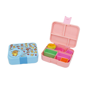 Aohea Boîte à lunch multifonctionnelle <span class=keywords><strong>pour</strong></span> enfants Rétention de chaleur et de froid Boîte à lunch étanche sans BPA <span class=keywords><strong>pour</strong></span> les <span class=keywords><strong>repas</strong></span> scolaires et les pique-niques. - Product Image 2