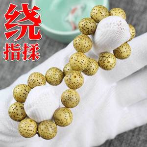 Bodhi Seed <b>Bracelet</b> 18 Beads <b>Ball</b> Shape Antique Style Unisex Everyday Wear Jewelry - Product Image 5