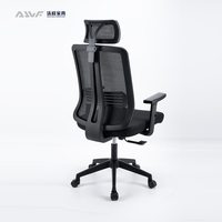 Nouvelle chaise de bureau ergonomique à dossier haut en maille 2026, vente en gros d'usine, avec support lombaire moderne et réglable en hauteur, pivotante pour bureau à domicile