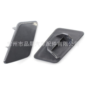 Cubierta de ABS con clip para el depósito de líquido limpiaparabrisas del BMW X1 E84 2009-2012, izquierda y derecha - Product Image 1