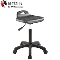 Chaise d'atelier de moulage intégrée en PU pragmatique avec support lombaire, tabourets rotatifs pour usine de magasin de chaîne de caissier de supermarché