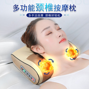 Multi Functional Neck Massage Pillow Electric Kneading With Heat Infrared Therapy For Home Use - Product Image 5