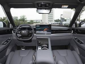 2026 pour GEELY <span class=keywords><strong>Atlas</strong></span> 1.5TD New Car Yearning Edition - Product Image 5