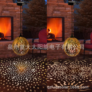Solar Garden Light <b>Led</b> Hanging Ball With <b>Star</b> Moon Pattern Water Resistant Rechargeable For Outdoor Decor - Product Image 2