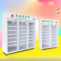 Réfrigérateur médical pharmaceutique, réfrigérateur de pharmacie, réfrigérateur de présentation de médicaments, réfrigérateur vertical, médicaments hospitaliers, refroidisseur