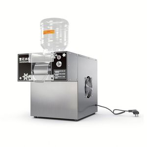 Suministro de fábrica Máquina de raspado de <span class=keywords><strong>hielo</strong></span> Nuevo equipo de escamas de <span class=keywords><strong>hielo</strong></span> desarrollado Máquina de helados <span class=keywords><strong>para</strong></span> negocios - Product Image 5