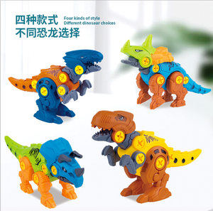 Hot Sale Dinosaur DIY Assemble Puzzle STEM Learning <strong>Take</strong> <strong>Apart</strong> Construction <strong>Toy</strong> Electronic Drill Educational <strong>Toys</strong> for Kids - Product Image 2