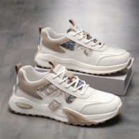 Chaussures pour hommes imprimées de style ethnique, chaussures décontractées tendance à semelle épaisse augmentant la taille, baskets respirantes en maille