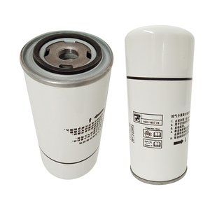 Séparateur d'huile à air comprimé Mengma 1625165778, pièce neuve pour compresseur d'air - Product Image 5