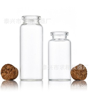 Glass <b>Stoppered</b> Bottle 30mm Round Empty For DIY Crafts Gift Making - Product Image 3