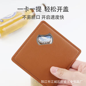 Kvt Rectangle Stainless Steel Bottle Opener With Leather Coaster Portable Multifunctional Beer Opener Brown <b>Black</b> Wine Red - Product Image 4