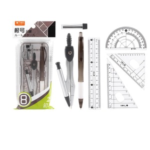 Little Fish 2410 Aluminum Alloy Compass Set 8-Piece Student Math Drawing <b>Tool</b> For School Use - Product Image 3