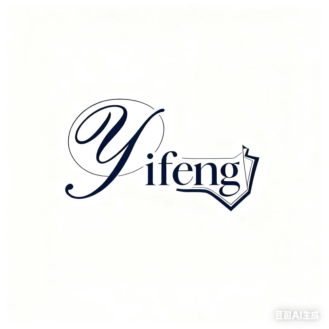 Haifeng Chengdong Yifeng Clothing Factory (individual Business) logo