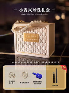 Reloj de Cuarzo de Lujo para <span class=keywords><strong>Mujer</strong></span>, Nuevo Modelo 2025, Correa de Acero en Forma de Barril, Resistente al Agua 3ATM, Reloj de Vestir para Dama - Product Image 2