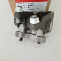 Dongfeng Cumins Engine ISDE Rocker Arm Assembly 4995602 Original Quality Heavy Truck