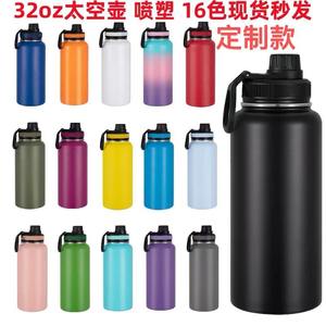 ขวดน้ำกีฬาสุญญากาศขนาด 32 ออนซ์ สแตนเลสสตีล ทนทาน สำหรับปั่นจักรยาน พร้อมตัวเลือกการพิมพ์โลโก้ - Product Image 2