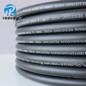 Tuyau de carburant Silbo, diesel, essence, en acier tressé, résistant aux huiles, résistant aux basses températures, pour moteurs à combustion interne - Product Image 4