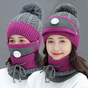 Chapeau d'hiver Fashion Mask Set Hats for Women Girls Warm Beanies Pompons Knitted Caps Scarf - Product Image 5