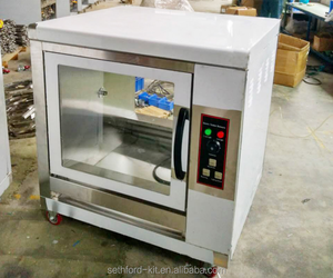 Gran capacidad de doble capa 60 piezas Lista de pollo comercial eléctrico pollo horno rotatorio para la venta - Product Image 5
