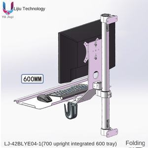 工業用折りたたみ式モニタースタンドキーボードマウスボックスハンガー付きシルバーアルミ合金キーボードブラケット - Product Image 6