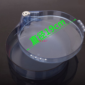 Boîte à appâts non magnétique Baiyuan en PP, portable, pour rangement d'articles de pêche, à fixer sur chaise avec aimant double face - Product Image 2