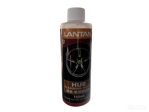 LANTAN Car Wheel Hub Cleaner Anti-Corrosion Oil <strong>Stain</strong> <strong>Removing</strong> Spray 1:1 Dilution 3-Year Expiration Auto Detailing - Product Image 1