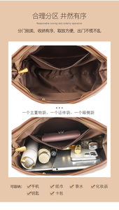 Custom Women Large Capacity Tote <b>Bag</b> Sac a Main Ladies Handbags PU Leather Crossbody <b>Bag</b> Shoulder <b>Bag</b> Women - Product Image 4