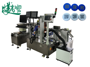 Système de marquage laser UV intégré pour bouchons de bouteilles en verre avec alimentation automatique, inspection visuelle, rejet des codes d'erreur et traçabilité - Product Image 5