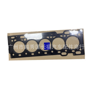 ปะเก็นฝาสูบ 30637067 31251501 สำหรับอะไหล่เปลี่ยนเครื่องยนต์วอลโว่ - Product Image 1