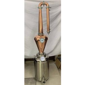 Equipo de Destilación de <span class=keywords><strong>Alcohol</strong></span> Pequeño de 100L, Ahorro de Energía, Mejor <span class=keywords><strong>Precio</strong></span>, Se Aceptan OEM y ODM Consistentes - Product Image 4