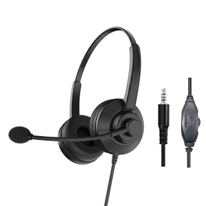 Auriculares con Cable con Conector de 3.5mm, Control Integrado, Llamadas HD y Cancelación de Ruido, Auriculares Telefónicos para Call Center, Online - Product Image 1
