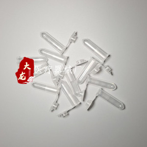 Domestic Consumables 10Ml Screw Top Centrifuge <b>Tubes</b> Pointed Bottom Graduated <b>Plastic</b> EP <b>Tubes</b> For Lab Use - Product Image 4