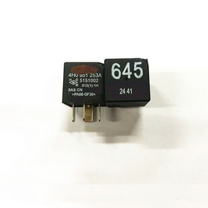 Volkswagen Skoda 645 <b>Relay</b> 4H0951253A For Passat Polo Touran Octavia Tiguan CC Replacement Part - Product Image 1