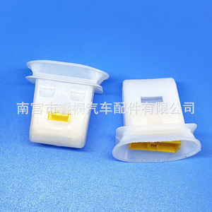 Soporte de fijación para asiento de coche Shuangxuan, clip de plástico de 39x26x21,5mm para Chery A5 Arrizo Mitsubishi Hyundai - Product Image 4