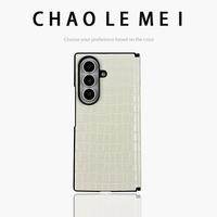 Étui pour téléphone Samsung Z Fold8 Ultra, nouvelle coque magnétique minimaliste en cuir avec protection intégrée du film de protection de la charnière