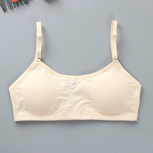 WEN Girls' bra development period student underwear 14 vest type small suspender thin belt bra 12-16-year-old pure cotton