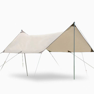 防雨キャノピーUv保護タープ超軽量テントキャンプ用ピクニックサンプロテクション - Product Image 2