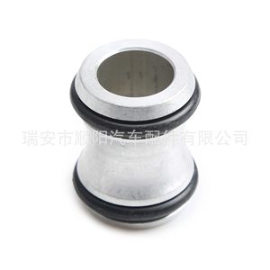 Conector de Bomba de Agua 06H121131D para Magotan CC Golf, Pieza de Repuesto - Product Image 4