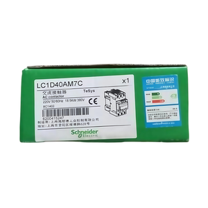 คอนแทคเตอร์ TeSys Deca รุ่นใหม่ LC1D40AM7C 3 โพล (3NO) AC-3/AC-3e =440V 40A 220VAC ยี่ห้อ Everlink - Product Image 2