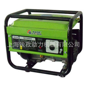 Generador de Gasolina RZ1500CX de 1Kw, Refrigerado por Aire, Monocilíndrico, Portátil para Uso Doméstico, 110/220V 50/60Hz, Tanque de Combustible de 4L - Product Image 3