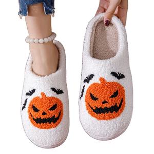 Sandales d'intérieur personnalisées en peluche douce et moelleuse, imperméables, motif citrouille d'Halloween, pour femmes, chaussures d'hiver, vente en gros - Product Image 1