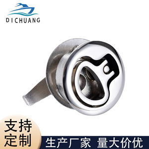 Dichuang - Pestillo de suelo con resorte de acero inoxidable con anillo en D para embarcaciones y accesorios marinos - Product Image 1
